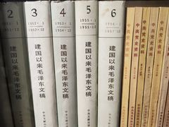 -模范书局诗空间