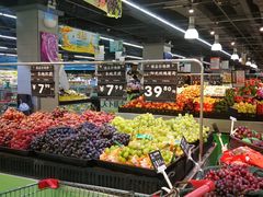 -永辉超市(百子湾店)