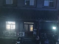 -管氏翅吧(护国寺店)