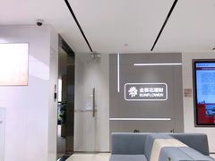 -招商银行(北京富力城支行)