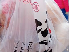 -宫门口馒头铺(创始人总店)