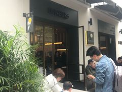 -Luneurs(幸福里店)