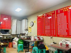 -李记特色罐罐米线(重庆中环大厦店)