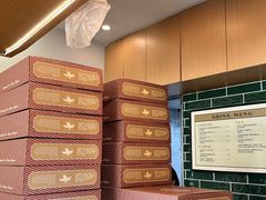 -Pie Bird(新闸路店)