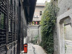 -李鸿章故居
