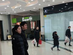 -万达广场(龙湾店)