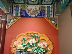 -羲和雅苑•北京烤鸭(平安国际金融中心店)