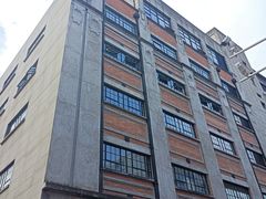 -上海四行仓库抗战纪念馆