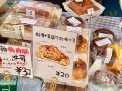 -中海环宇荟