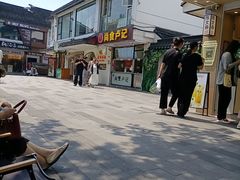 -尚食·卢记烧饼(十全街店)