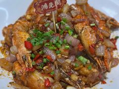 特色干煸虾-鸿先阁·干煸虾(星沙店)