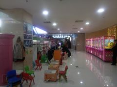-方恒购物中心(望京小街店)