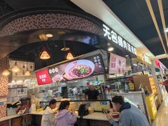 -无名缘米粉(领展购物广场京通店)