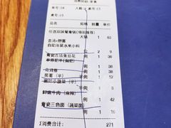 -青瓷火锅料理(西单大悦城店)