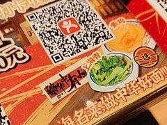 -王繁星面馆(西安熙地港店)