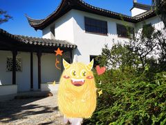 -北京园博大酒店