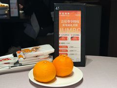-珍宝海鲜JUMBO Seafood(北京SKP店)