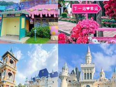 -龙凤山庄影视度假村