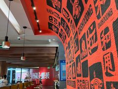 -大师兄·西北风味食集(增城合生汇店)