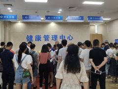 -重庆医科大学附属第一医院(本部)