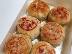 鲜肉月饼-西区老大房(愚园路店)