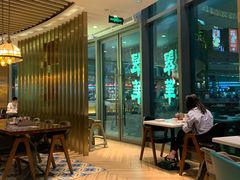 大堂-翠华餐厅(宝安壹方城店)