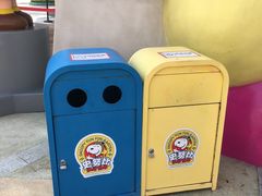 -史努比缤纷世界