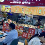 
在深圳！圣诞节🎄来好吃公社吃大餐啦！
