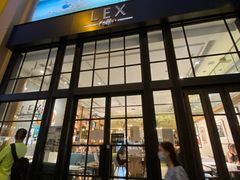 门面-Lex Coffee