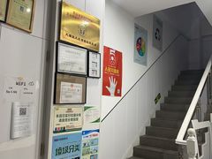 -思琪宠物医院(昆山花桥店)