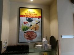 -煜丰汴京烤鸭(福彩路店)