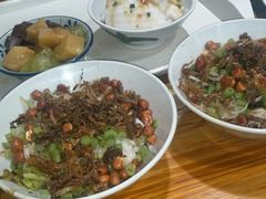 -椰小调.儋州米烂(名门店)