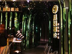 -凤园椰珍·臻品椰子鸡(保利时光里店)