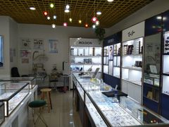 -三叶眼镜城·好视力眼镜店