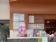 -瑞派申生动物医院·24H夜诊·国际动物医疗中心·骨外科(吴中路店)