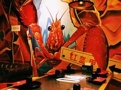 -红钳侠小龙虾·烧烤(中赢康康谷店)