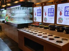 -星伦多自助料理(爱琴海店)