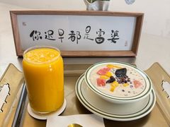-七七家的糖水店(南湾街1号店)