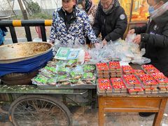 -马文章胖子甑糕(洒金桥店)