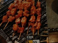 -肉串汪(望京店)