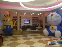-Miohca缪卡KTV(和平店)
