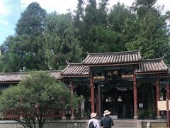 -总统兵马大元帅府