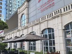 -at cafe 意大利餐厅(集美店)