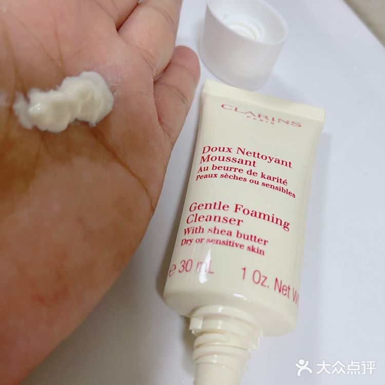娇韵诗洗面奶