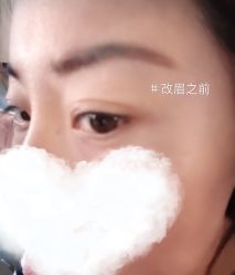 -YIMEI ART半永久纹眉·野生眉