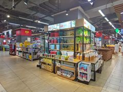 -永辉超市(凯德·天府店)