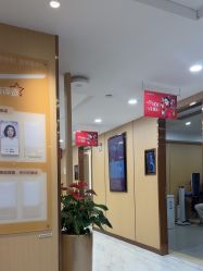 -南京康美美容医院·旗舰店