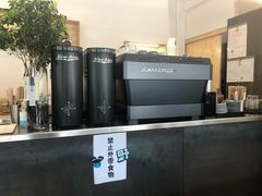 吧台-麻雀咖啡SPARROW COFFEE(十全街店)