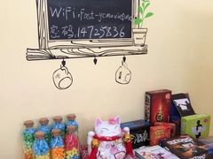 -时光loft轰趴·桌游·电玩游戏馆