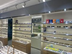 -视野联行眼镜·蔡司·尼康·授权优选门店(青浦宝龙店)